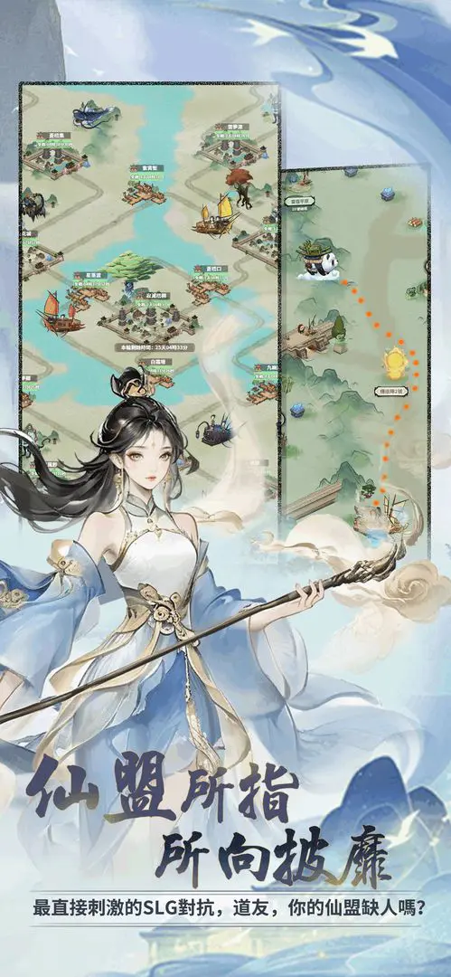 ���ɴ���ʦ�����ֻ���v3.1.735 �ֻ����ͼ