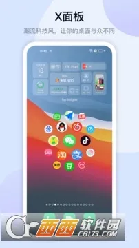 �鶯����Ѱ�v1.7.8 �ֻ����ͼ