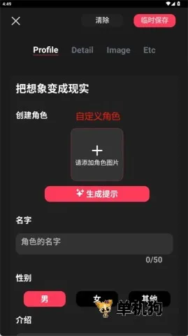 gooka������������