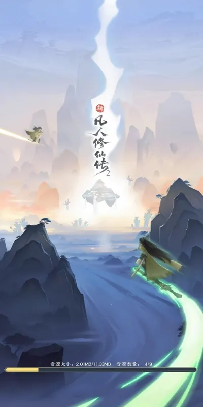 �·������ɴ�2(������С��Ϸ)v1.0.13 �ٷ������ͼ