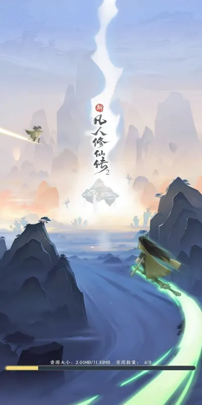 �·������ɴ�2(������С��Ϸ)v1.0.13 �ٷ������ͼ