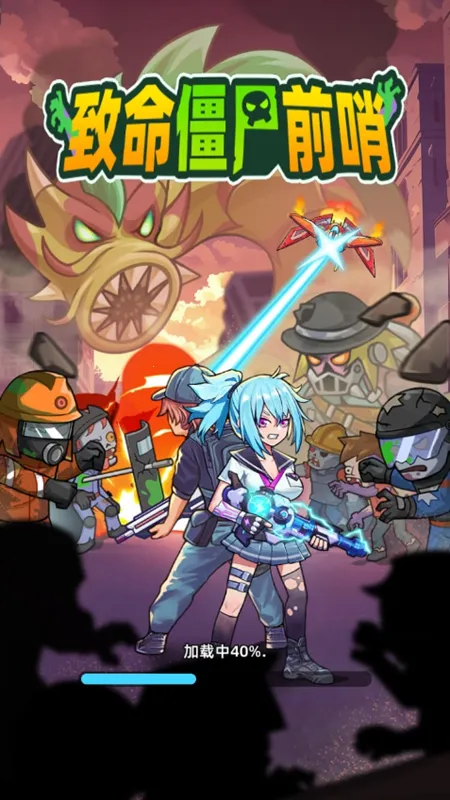 ������ʬǰ��Σ���ڹ���v1.0.4 ��׿���ͼ