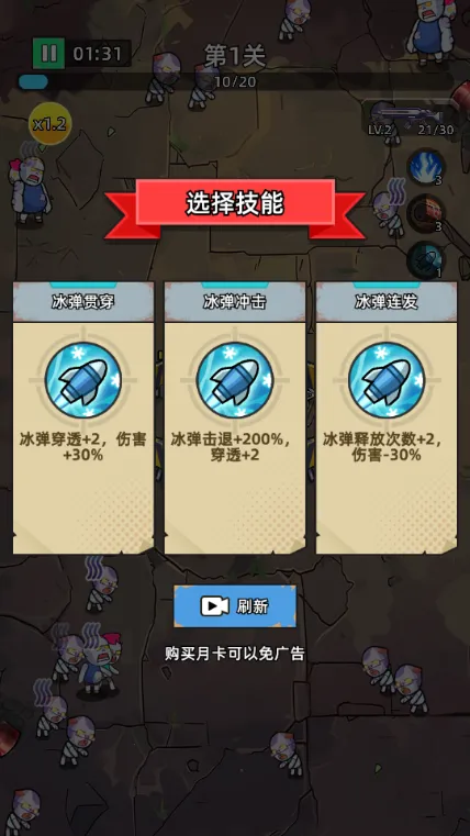 ������ʬǰ��Σ���ڹ���v1.0.4 ��׿���ͼ