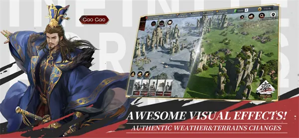 ����֮��ˬ���v8.2.9 ��׿���ͼ