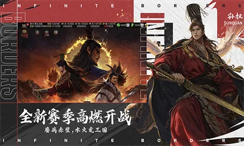 ����֮��ˬ���v8.2.9 ��׿���ͼ