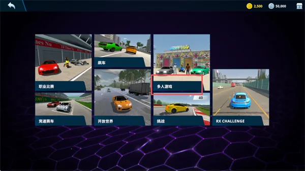 ��ʵ��������MOD�ɰ�