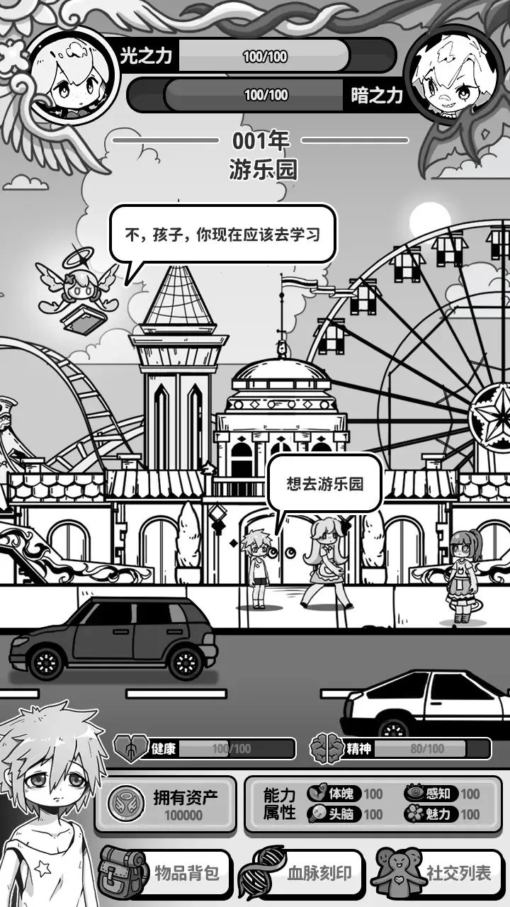 ��ʹģ�����ƽ�����ò˵�v1.0.0 ��Ѱ��ͼ