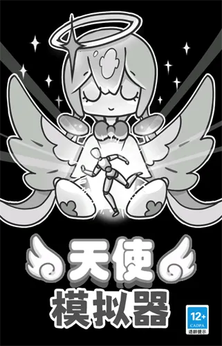 ��ʹģ�����ƽ�����ò˵�v1.0.0 ��Ѱ��ͼ