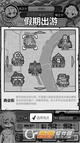 ��ʹģ�����ƽ�����ò˵�v1.0.0 ��Ѱ��ͼ