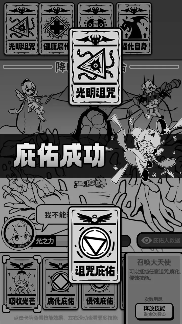 ��ʹģ�����ƽ�����ò˵�v1.0.0 ��Ѱ��ͼ