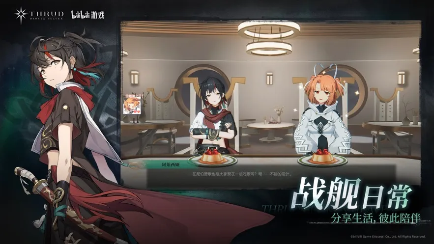 �ڵ��˳����ڹ��ƽ���޹��v3.13.0 �ٷ������ͼ