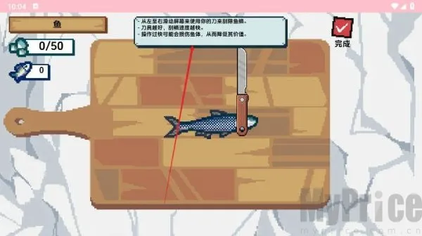 С�˺�С���ƽ��