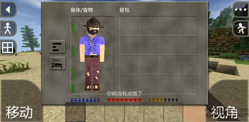 ����ս��Ұ�˵�2.4�汾���ذ�װ����v6.6.6 �ֻ����ͼ