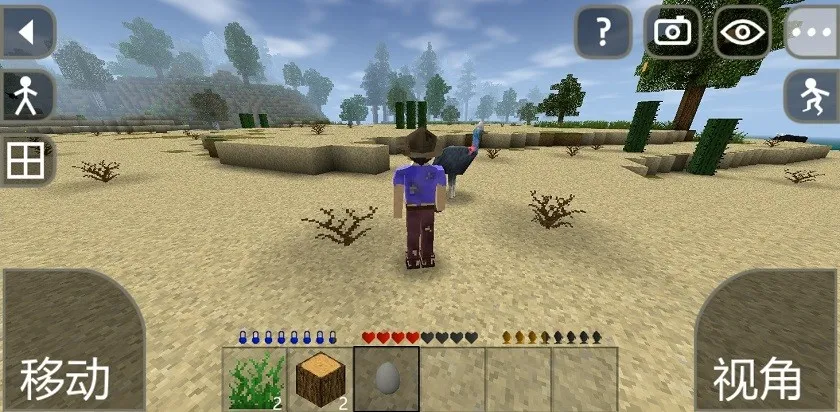 ����ս��Ұ�˵�2.4�汾���ذ�װ����v6.6.6 �ֻ����ͼ