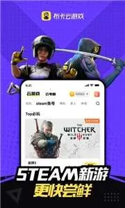 �����Ƶ�������ʱ��v4.3.35.2 ��Ѱ��ͼ