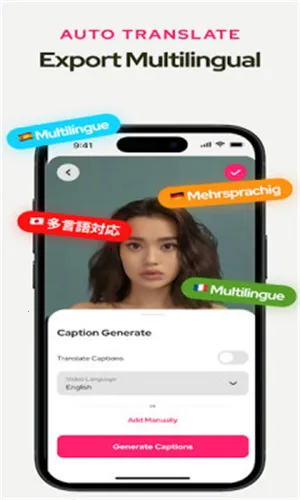 Subcap����2026���ذ�װv3.2.6 �ֻ����ͼ