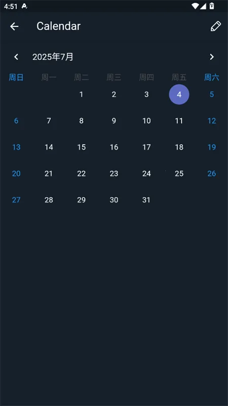 twinote�ٷ��������İ�v6.5.2 ��Ѱ��ͼ