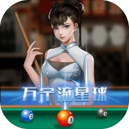 ���������ƽ������