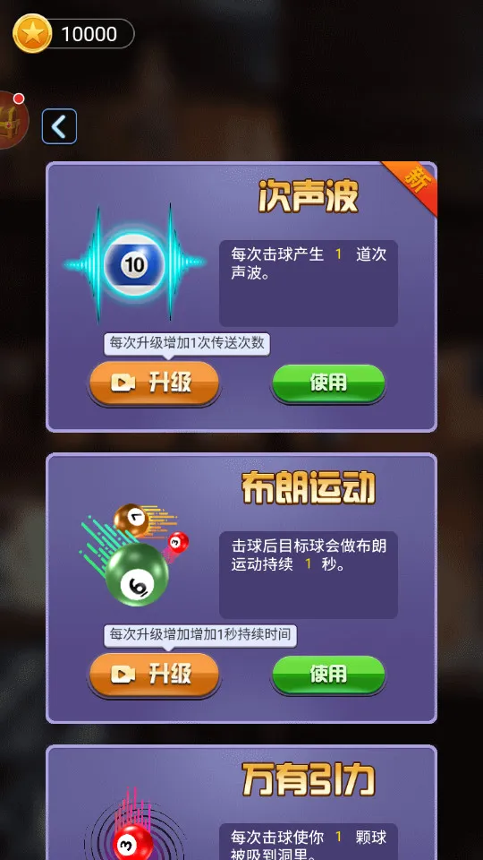 ���������ƽ������v1.0.5_beta �ٷ������ͼ