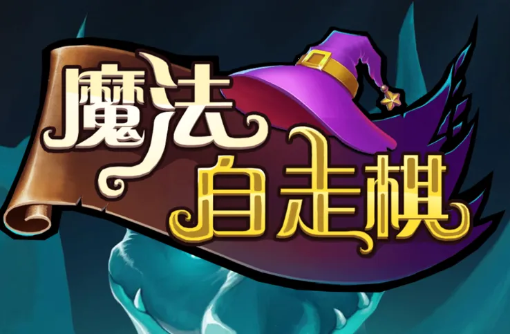 ħ������������MOD�˵�v6.3.0.19030 �ֻ����ͼ