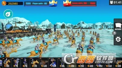 魔法自走棋内置MOD菜单 魔法自走棋内置MOD菜单