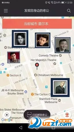 ����Ů��2026���ذ�װv1.1.1 ��׿���ͼ