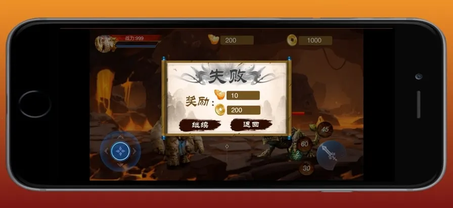 ԭʼ��ʿ2026���ذ�װv1.1.102 ��׿���ͼ