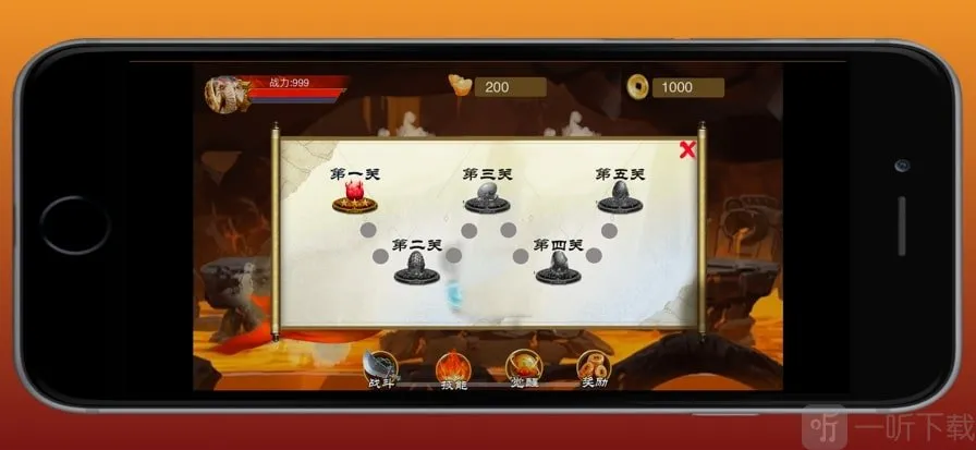 原始勇士2026下载安装 原始勇士2026下载安装