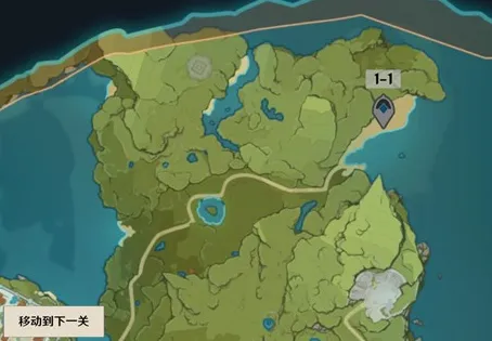 原神大战原魔1.3 原神大战原魔1.3