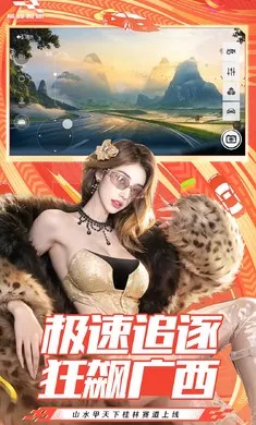 �۷弫��-26S1����(����������Ϸ)v0.28.0 �ֻ����ͼ