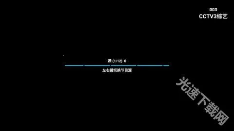 �ǻ���Ӻ����app