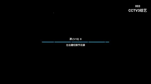 �ǻ���Ӻ����appv1.0.50 �ٷ������ͼ