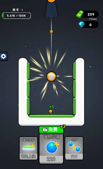 �޵кϳ�(�ϳ�С����Ϸ)v1.0 ��׿���ͼ