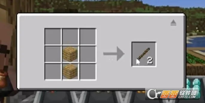 ��ׯ�����̴������������̱�ʯv1.0.0 ��Ѱ��ͼ