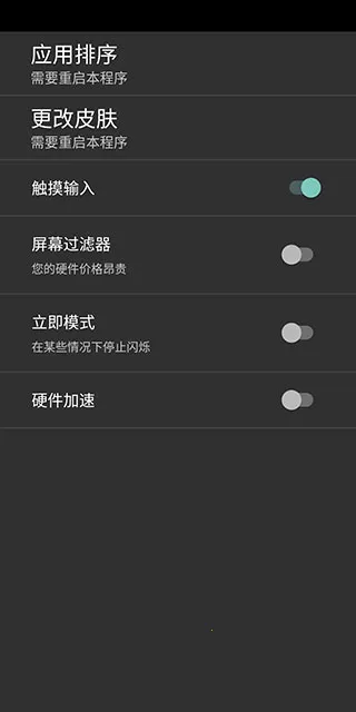 ����ģ����rom������v2.1.0 ��Ѱ��ͼ