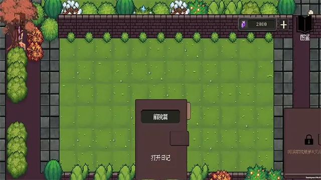 ׯ԰����ս͵�����񾭿�2026�ٷ����°汾v1.2.6 �ֻ����ͼ