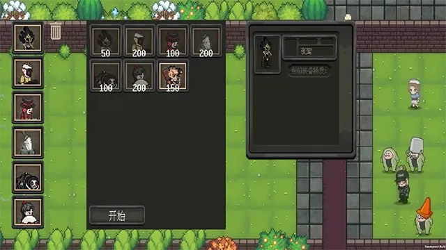 ׯ԰����ս͵�����񾭿�2026�ٷ����°汾v1.2.6 �ֻ����ͼ