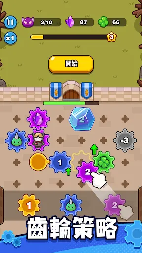 ��������������v0.11.0 ��Ѱ��ͼ