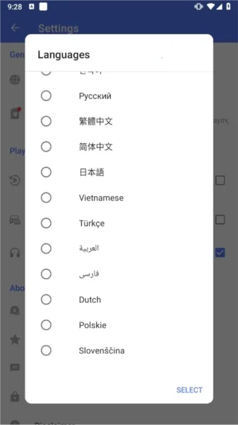 MyRadio全球广播电台apk MyRadio全球广播电台apk