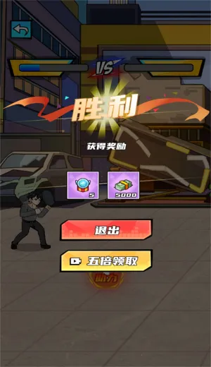 ������Ϯ֮·2026�ٷ�����v2025.03.433 ��׿���ͼ