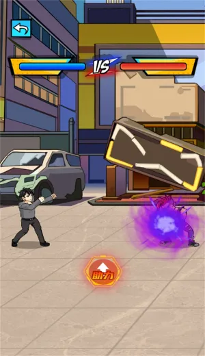 重生逆袭之路2026官方正版 重生逆袭之路2026官方正版