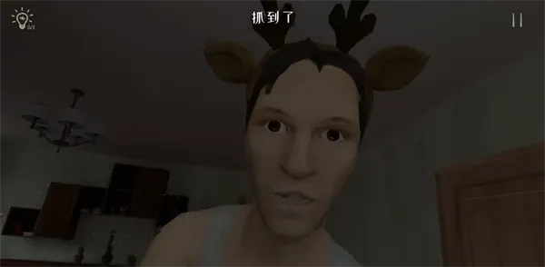 逃离家暴正版免费安装 逃离家暴正版免费安装