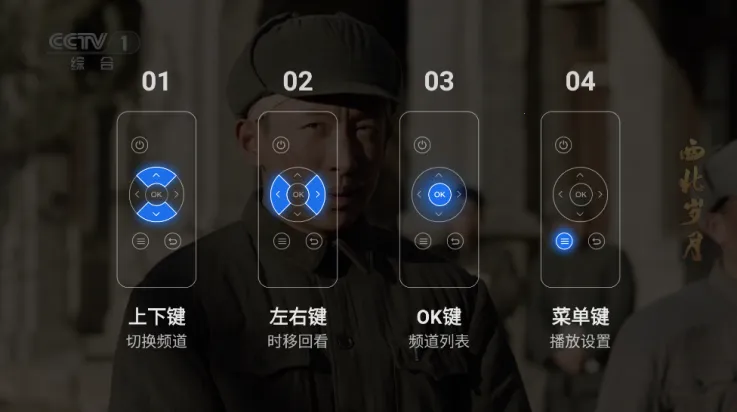 ǧѰtv��apk����1.9.9.AwaModVer2 �ֻ����ͼ