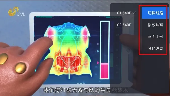 千寻tv版apk下载 千寻tv版apk下载