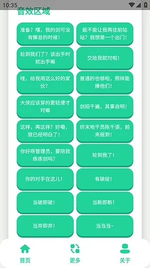 ��ǧ��������(��������������)v1.1 ��Ѱ��ͼ