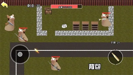 èè������������v1.0.4 ��׿���ͼ