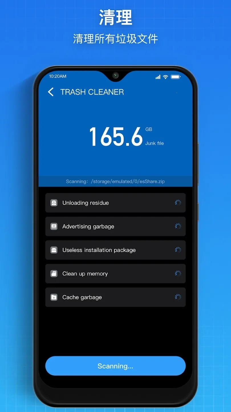 Super�ļ�������(�ļ�����APP)v1.5.2 ��׿���ͼ