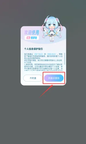 ���Լ������⸶�Ѱ�����