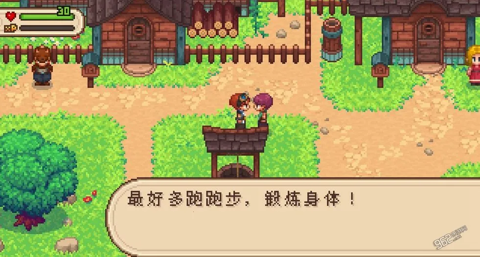 ����֮��2���������v2.2.0 ��׿���ͼ