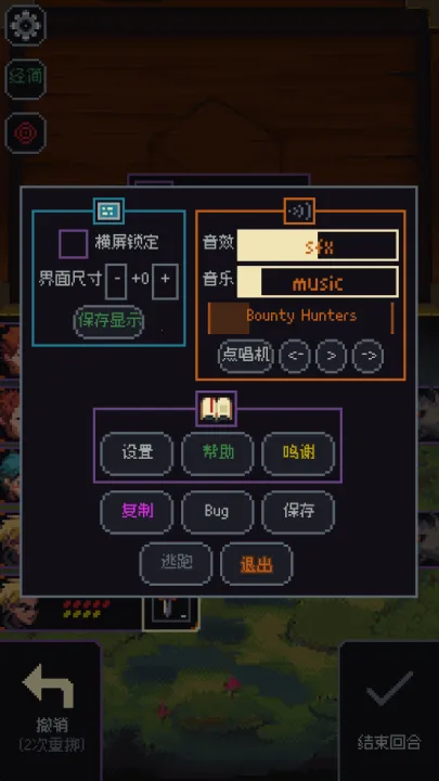 �����뿳ɱ��׿����v3.1.20 �ٷ������ͼ